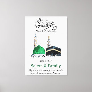 Impressão Em Tela umrah mubarak, ع م ر ة م ب ر ا ك