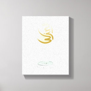 Impressão Em Tela Vinho vivo do amor