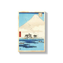 vista legal do japonês ukiyo-e Mountain Fuji