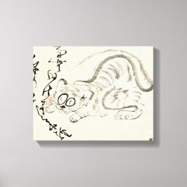 Impressão Em Tela Zen Classics - Gibon Sengai - Tiger