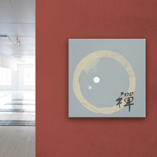 Impressão Em Tela Zen Elegante (Elegant Zen Canvas Print)