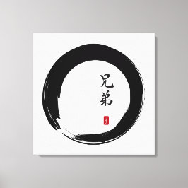 Impressão Em Tela Zen Enso com Caligrafia Irmão