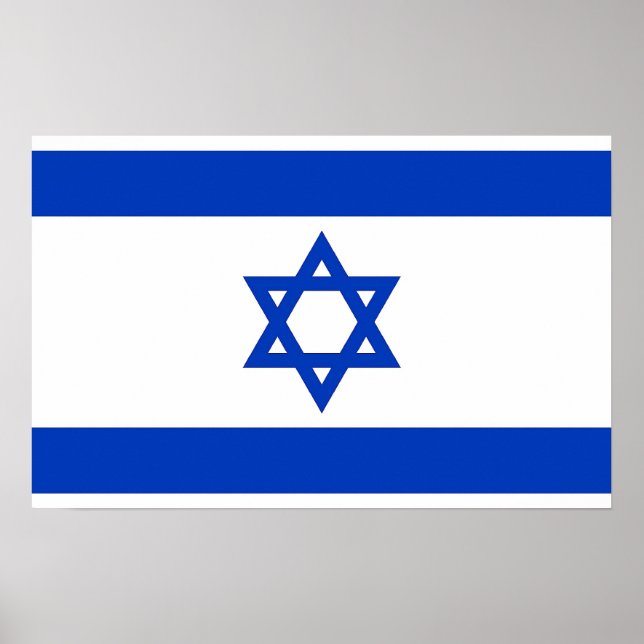Impressão enquadrado com bandeira de Israel (Frente)