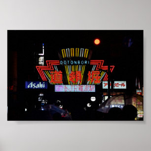 Impressão fotográfica 6x4 Dotonbori Nights Osaka J