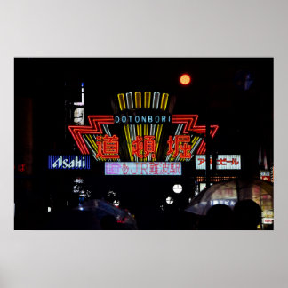 Impressão fotográfica de 36×24 Noites de Dotonbori