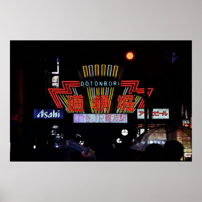 Impressão fotográfica de 36×24 Noites de Dotonbori (Frente)