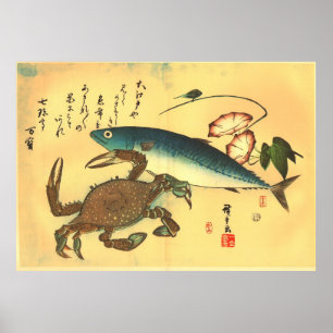Impressão japonês de Kani & de peixes de Saba -