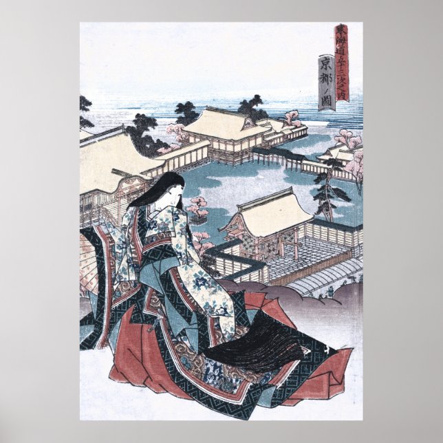 Impressão Japonês Ukiyo-e com Vista a Quioto (Frente)