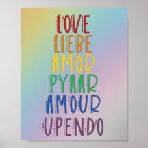 Impressão, Poster de valor (Matte)