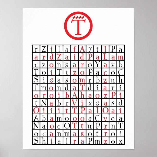 Impressão, Poster de valor (Matte) (Frente)