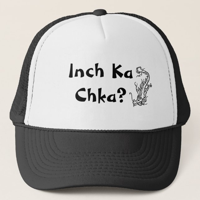 Inch Ka Chka? Boné (Frente)