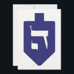 Indigo-Blue Dreidel para Chanucá com Letra Ei<br><div class="desc">O sonho azul com a carta hebraica ei para as celebrações do feriado judeu de Hanukkah. Tradicionalmente, durante as férias de Chanukah, crianças (e muitas vezes adultos) jogam um jogo de risco seguro com um sonho (ou sevivon no hebraico moderno). Nas quatro paredes há as letras hebraicas Nun, Gimmel, Ei,...</div>