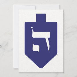 Indigo-Blue Dreidel para Chanucá com Letra Ei