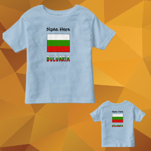 Infantil Bandeira da Bulgária Camiseta de criança personali