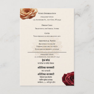 Informações Cartão de Acompanhamento de Casamento Bilíngue Ing