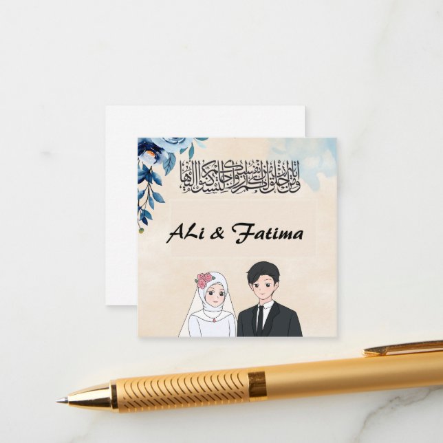 Informações Cartão de Anexo (Frente/Verso In Situ)