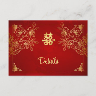 Informações Cartão de Detalhes de Casamento Chinês Vermelho