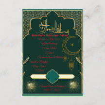 Cartão de Envio Islâmico Verde e Dourado