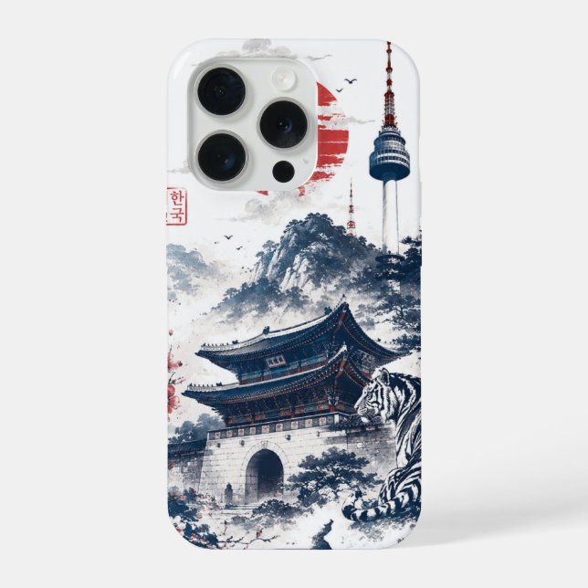 Inspirado na Coreia do Sul (Verso)