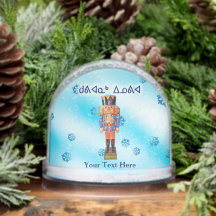 Invólucro alemão - Kuvianak Innovia