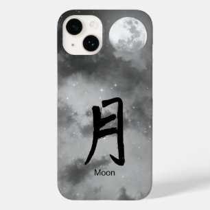 IPHONE 14 CASE KANJI PARA O CÉU DA LUA NOTURNA