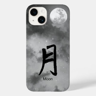IPHONE 14 CASE KANJI PARA O CÉU DA LUA NOTURNA