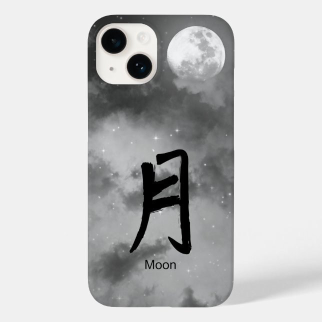IPHONE 14 CASE KANJI PARA O CÉU DA LUA NOTURNA (Verso)