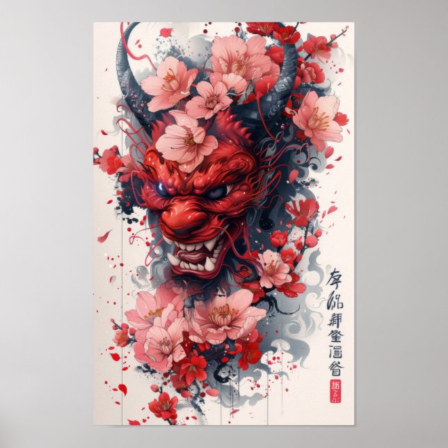 Irezumi Hannya Tattoo Poster (Frente)