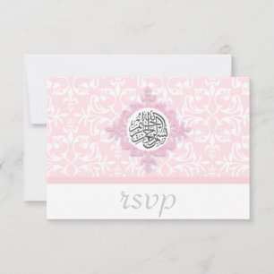 Islã damasco noivado casamento islâmico rsvp