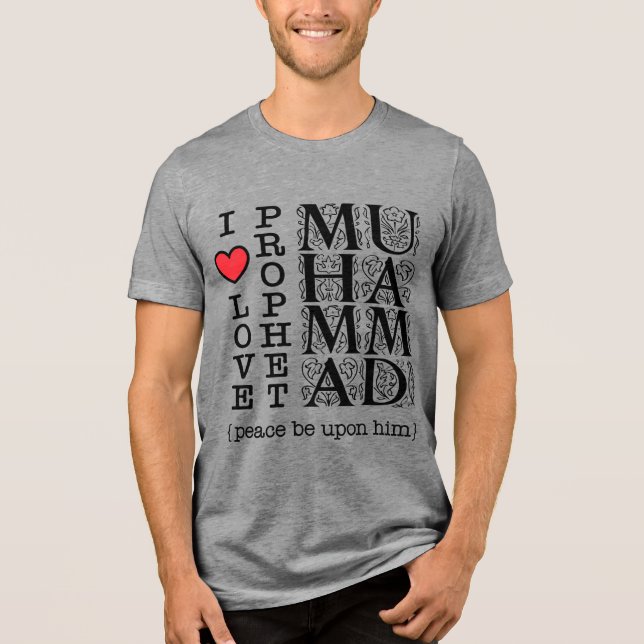 Islamic T Shirt Muslim Clothing Halal Modest Wear (Frente)