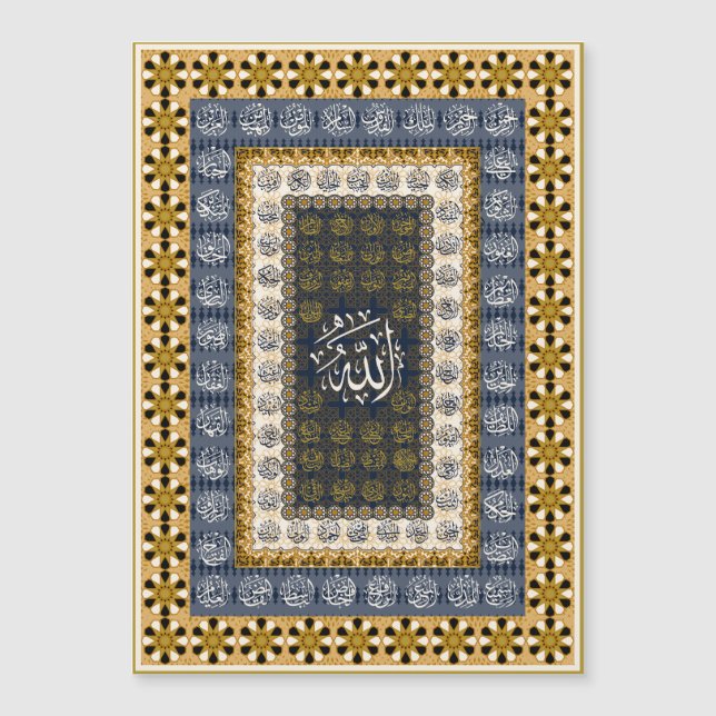 Islamic Wall Art Allah Names Calligraphy Geometric (Frente)