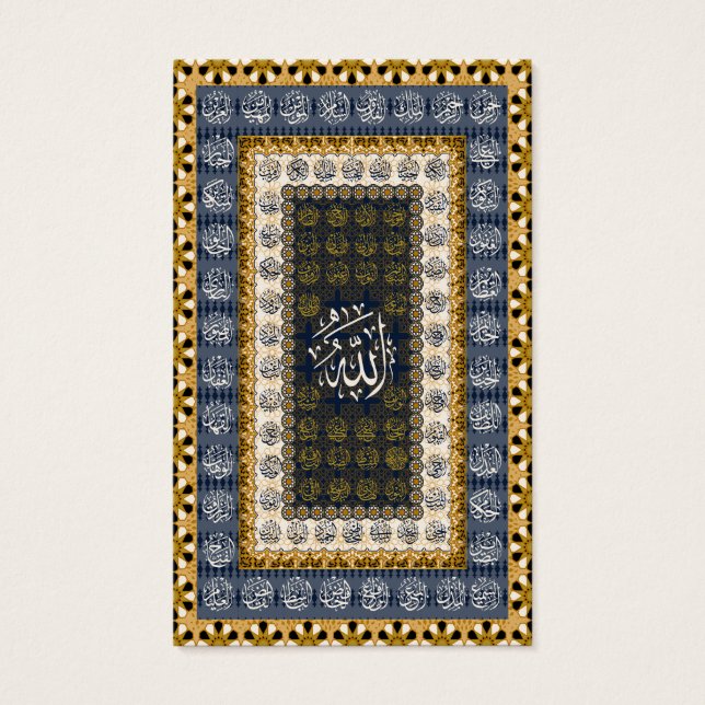 Islamic Wall Art Allah Names Calligraphy Geometric (Frente)