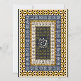 Islamic Wall Art Allah Names Calligraphy Geometric