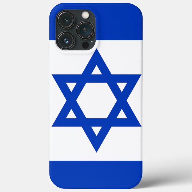 Israel (Verso)