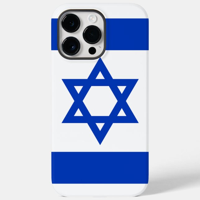 Israel (Verso)