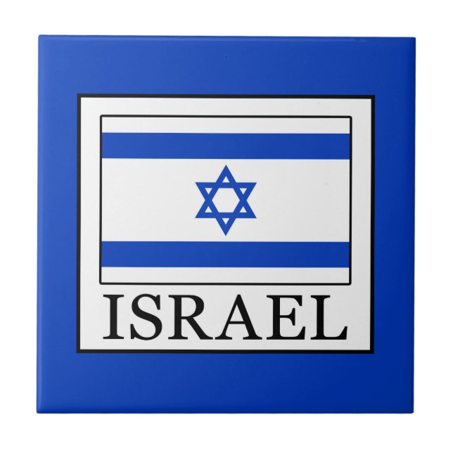 Israel (Frente)