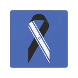 Israel banha a bandeira negra da fita azul