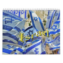 Israel do calendário