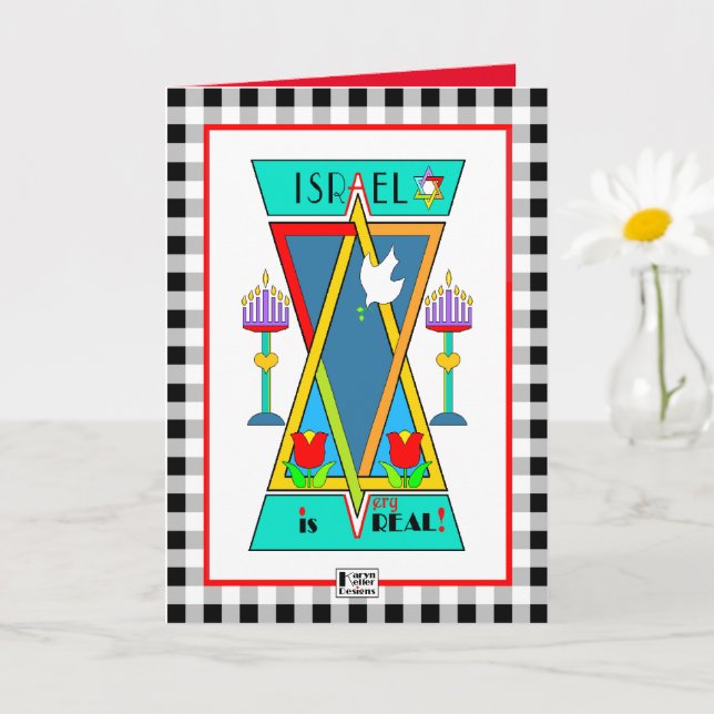 Israel é um verdadeiro cartão de saudação (Planta pequena)