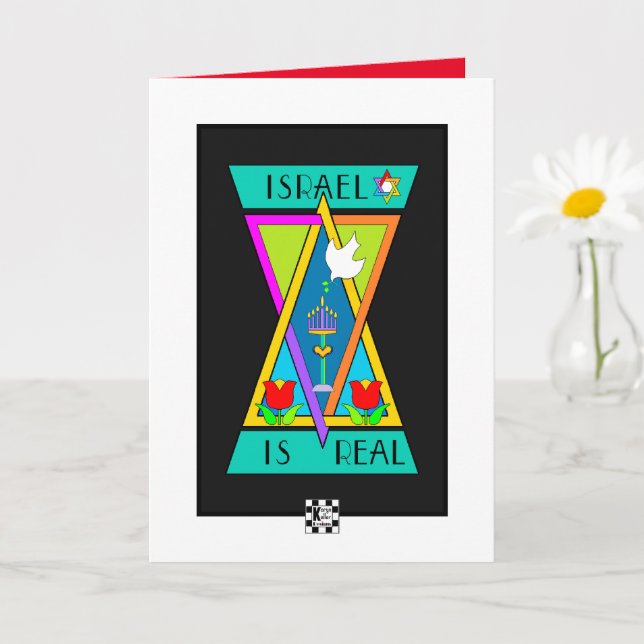 Israel é um verdadeiro cartão de saudação (Planta pequena)