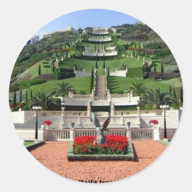 ISRAEL: Etiqueta Haifa Israel (Frente)