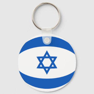 Israel Fisheye Flag Chaveiro