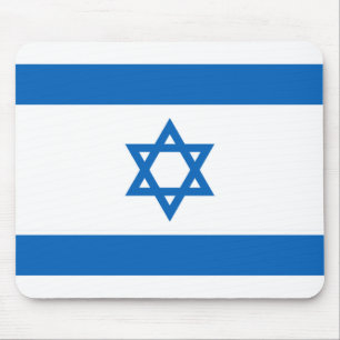 Israel Flag Mousepad