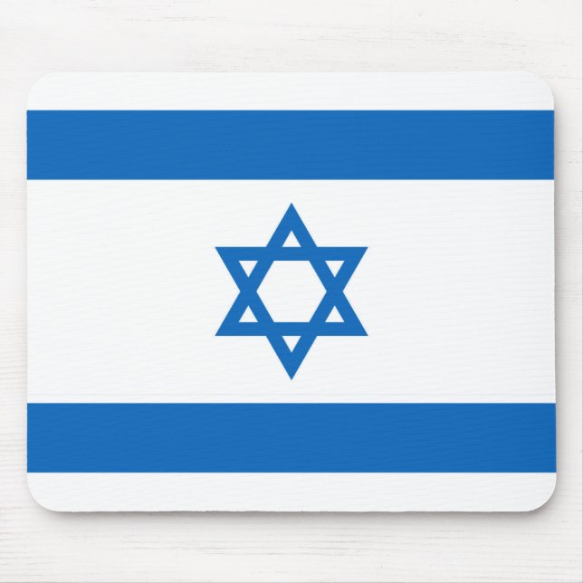 Israel Flag Mousepad (Frente)