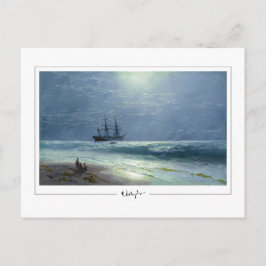 Ivan Aivazovsky #112 - Cartão Postal de Arte Refin