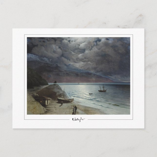 Ivan Aivazovsky #162 - Cartão Postal de Arte Fina (Frente)