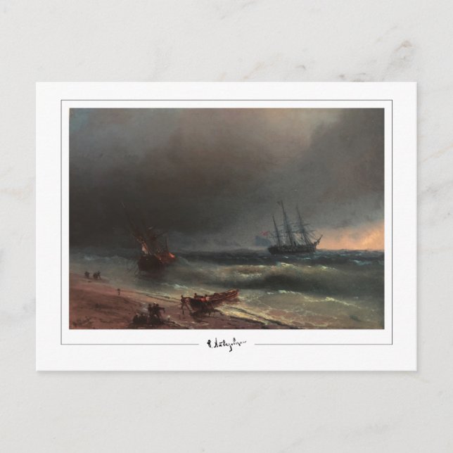 Ivan Aivazovsky #250 - Cartão postal de arte fina (Frente)
