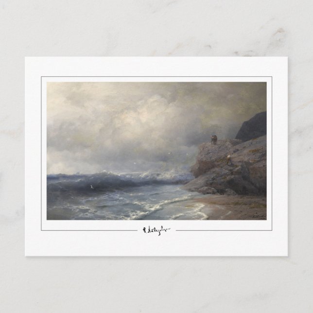 Ivan Aivazovsky #302 - Cartão Postal de Arte Fina (Frente)