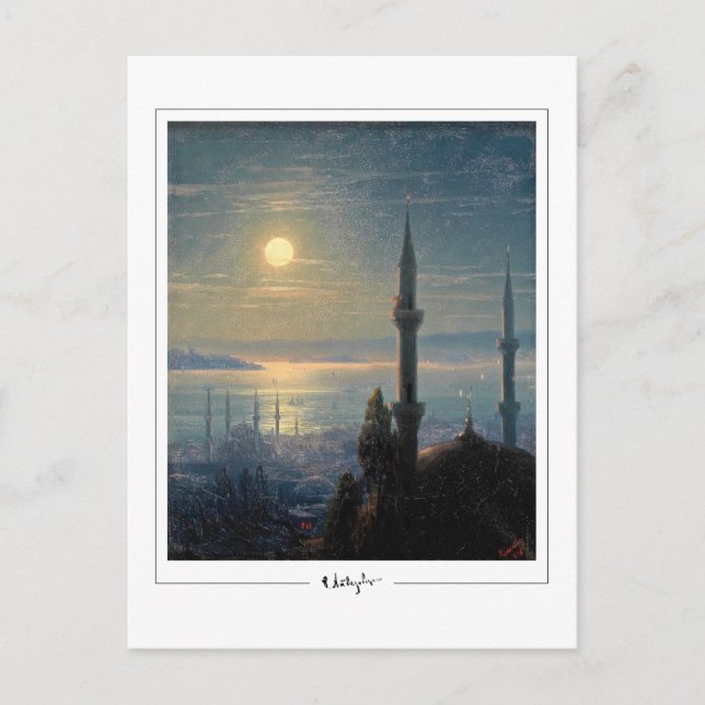 Ivan Aivazovsky #374 - Cartão Postal de Arte Fina (Frente)