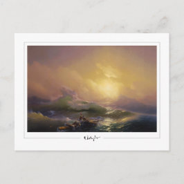 Ivan Aivazovsky #5 - Cartão Postal de Arte Fina